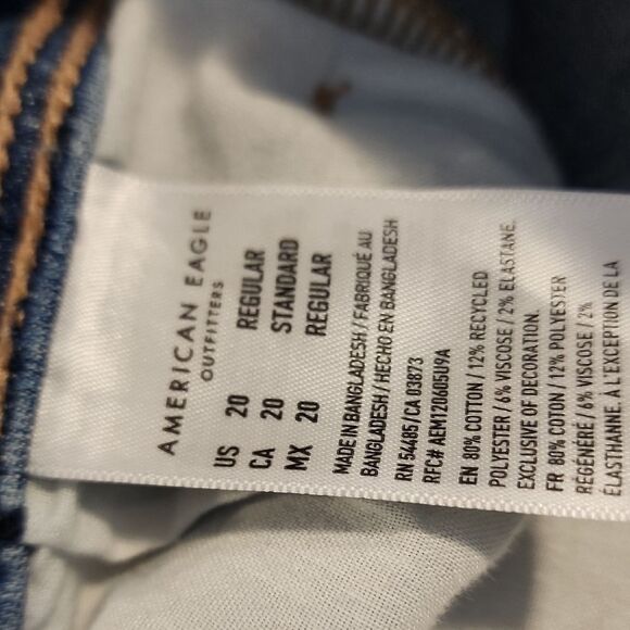 American Eagle Blue Flare Wide Leg Jeans with Modern Fade - Picture 6 of 7